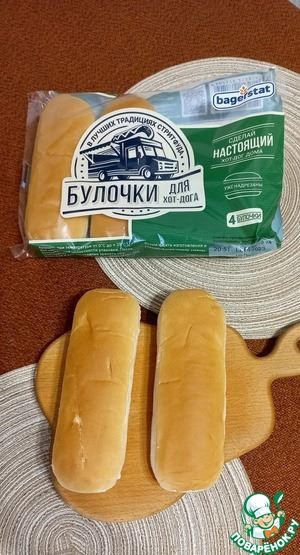 Горячие бутерброды " Универсальные"