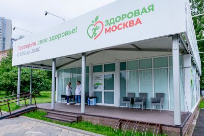Каждый пятый посетитель московского чек-апа возвращается повторно через год