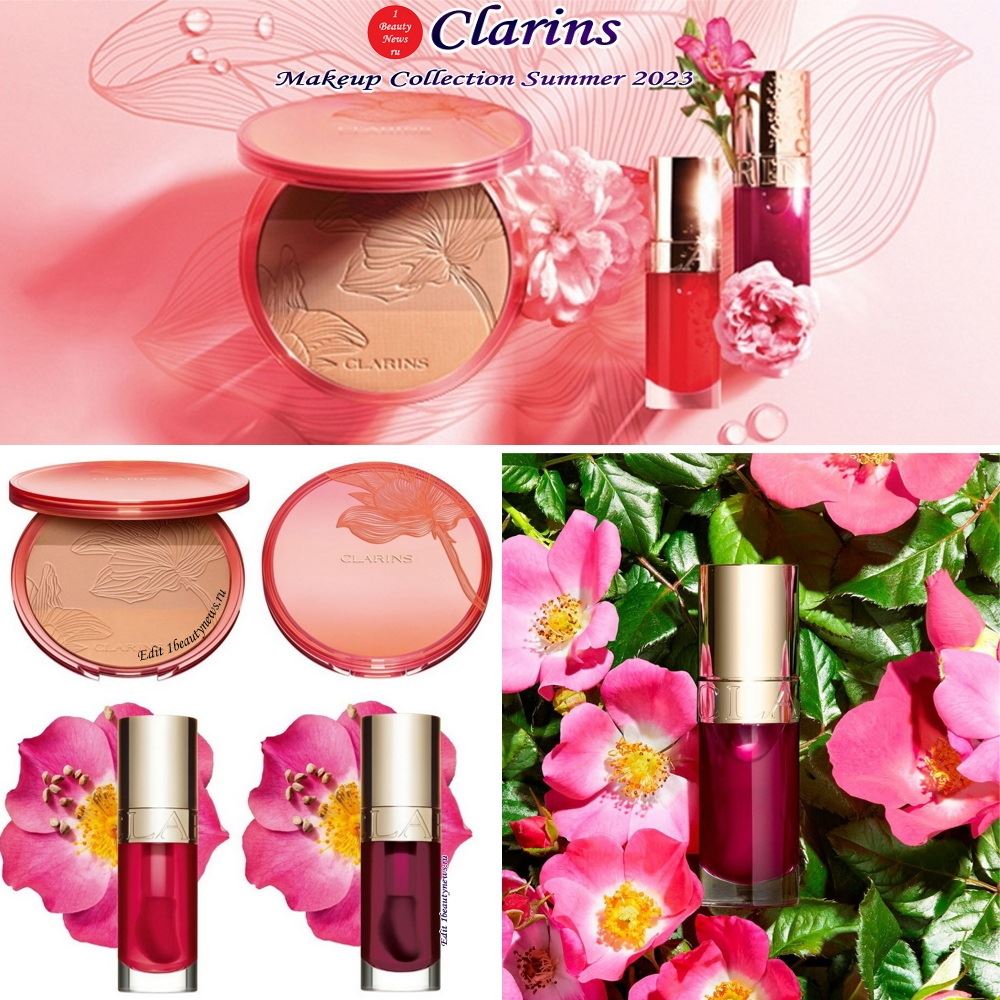 Летняя коллекция макияжа Clarins Makeup Collection Summer 2023