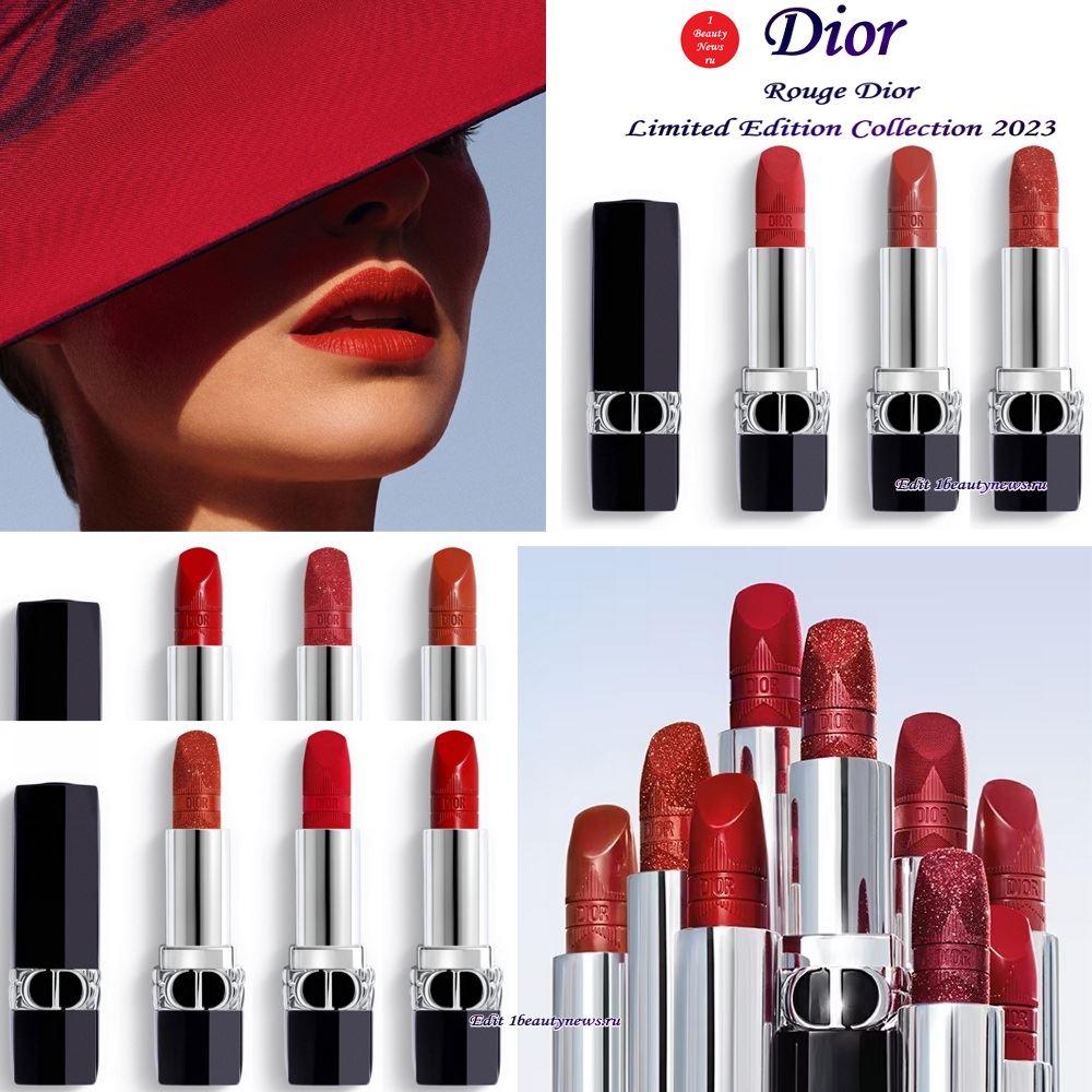Новая коллекция губных помад Dior Rouge Dior Lime Blue Gold Lipstick Limited Edition Collection 2023 - первая информация