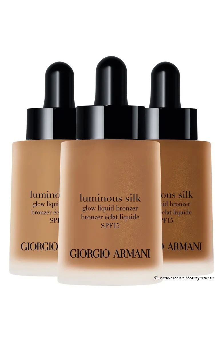 Giorgio Armani Luminous Silk Glow Liquid Bronzer Summer 2023