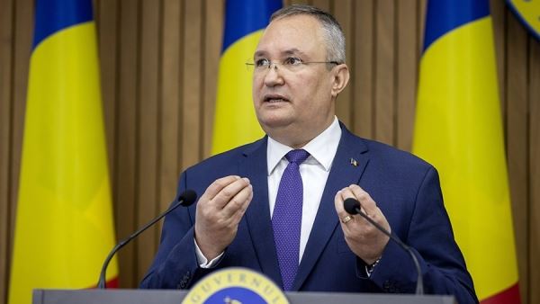 Премьер-министр Румынии заявил о желании перенести День Победы на 8 мая<br />
