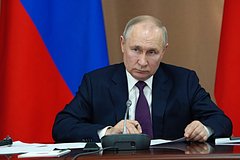 Путин назвал противников России недоумками с неоколониальными идеями. Политэмигрантам он посоветовал пить пиво
