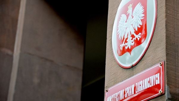 В МИД Польши призвали Зеленского взять ответственность за Волынскую резню<br />
