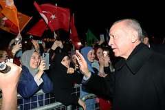 Эрдоган не сумел победить в первом туре президентских выборов. Сможет ли он удержать власть?