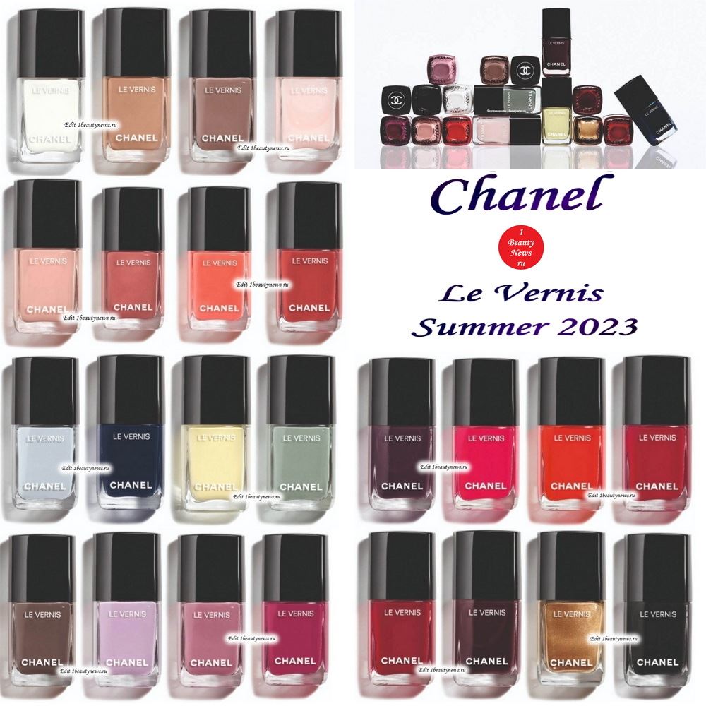 Обновленная линия лаков для ногтей Chanel Le Vernis Summer 2023: первая информация