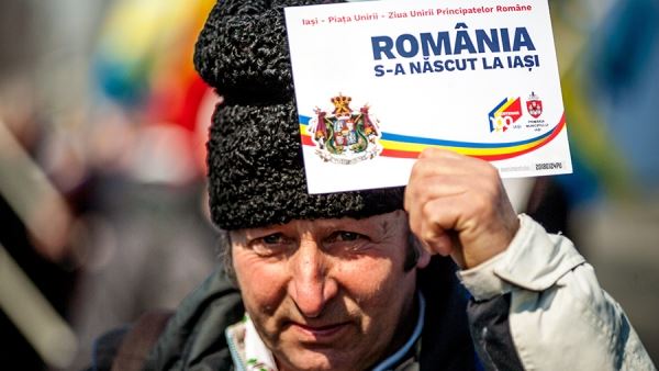 В Молдавии назвали возможные сроки объединения с Румынией<br />
